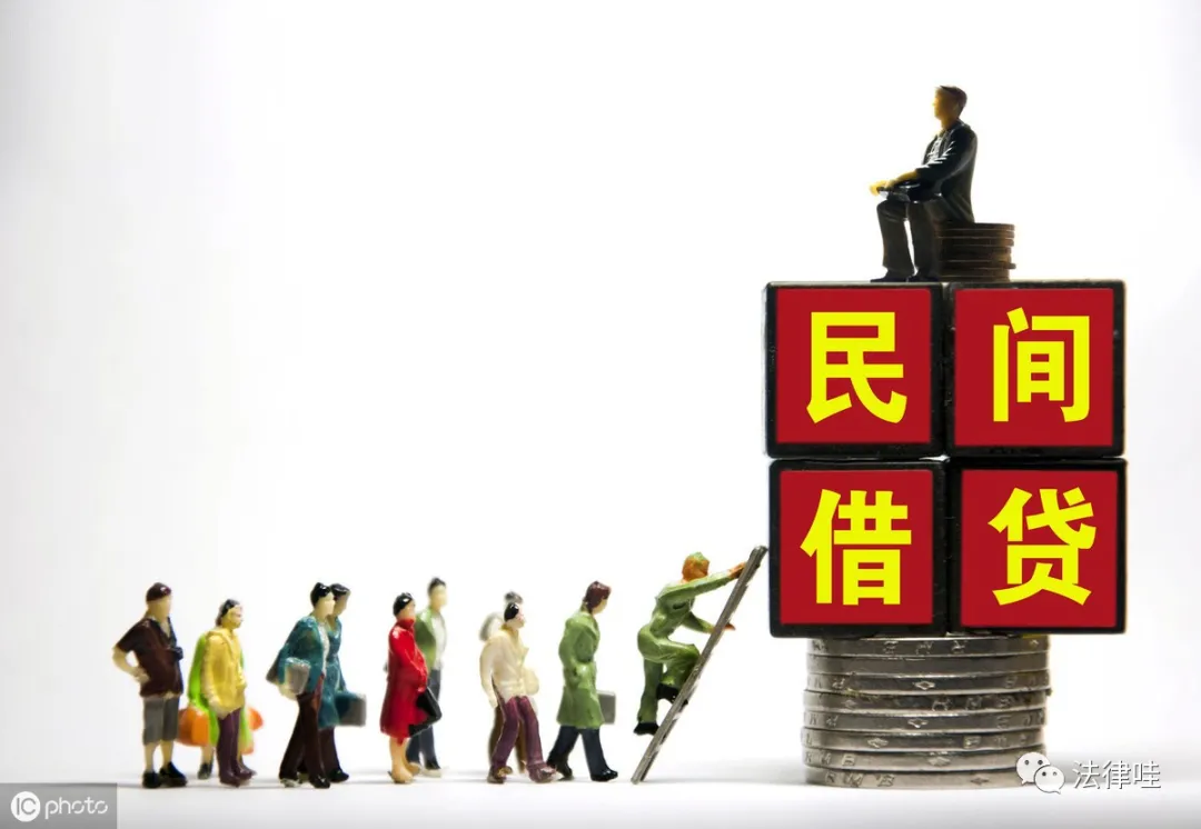 以下5种讨债方式全违法，民间借贷还是要谨慎