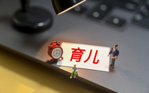 广州陪产假是多少天及陪产假广州规定