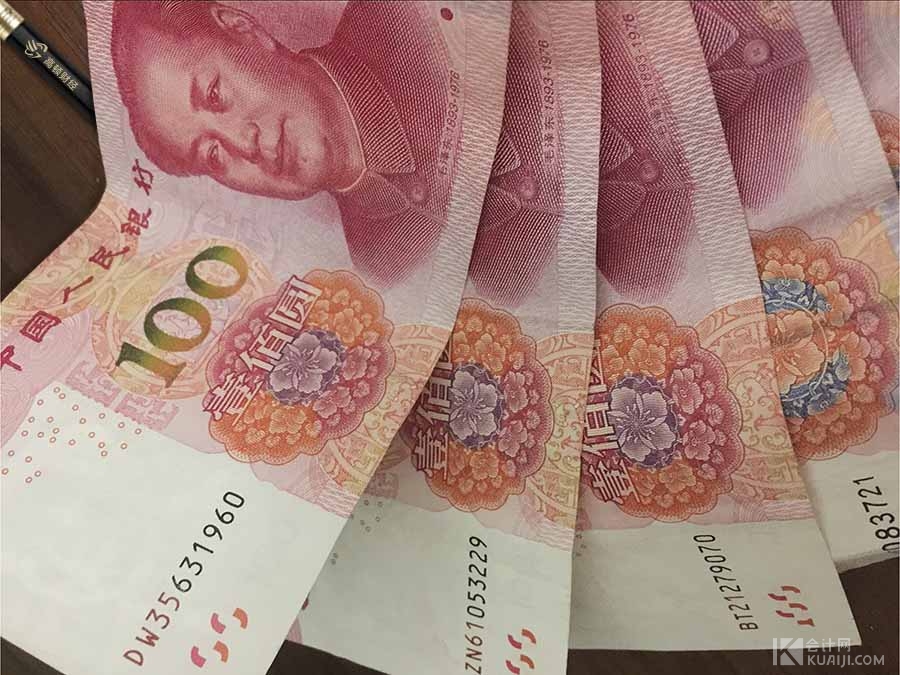 短期借款的账务处理，是否属于经营负债？
