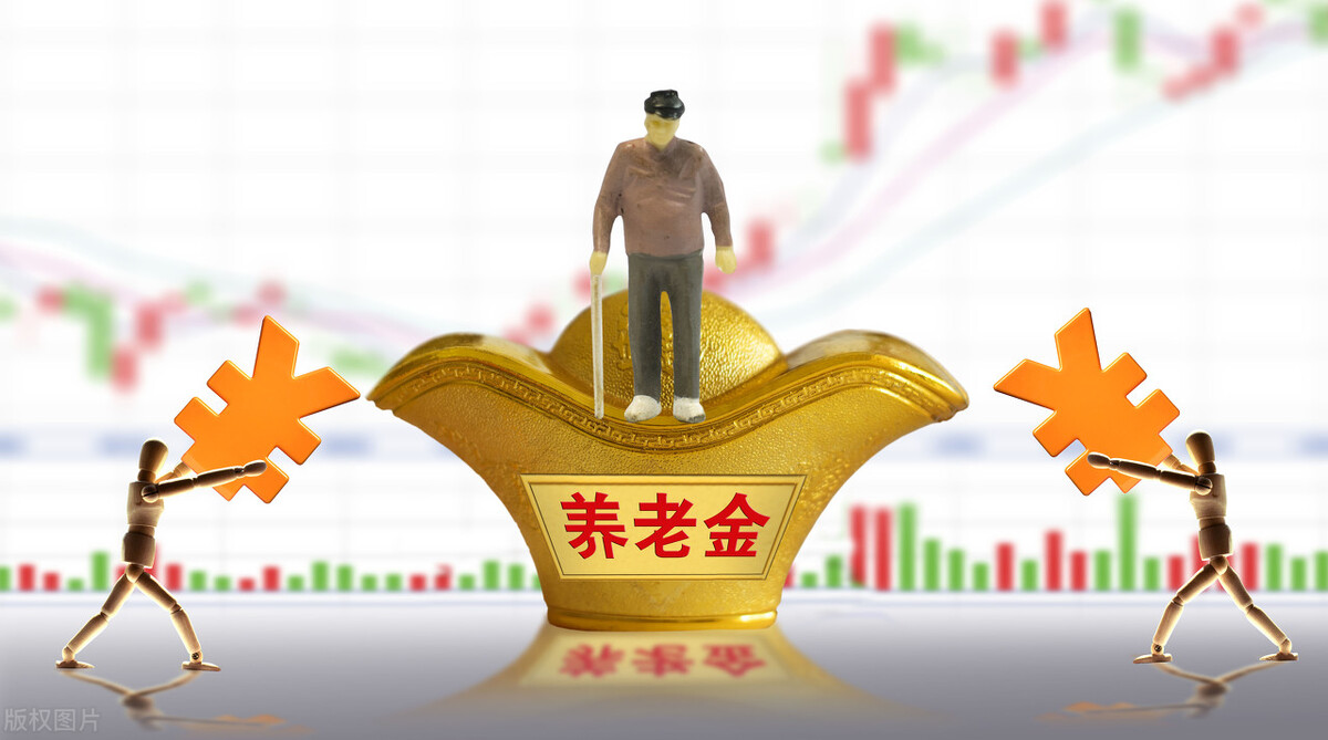 65岁退休，需要领取多长时间的养老金，才可以收回以前交的钱？
