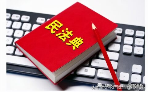 房产继承到底要缴纳多少税费？