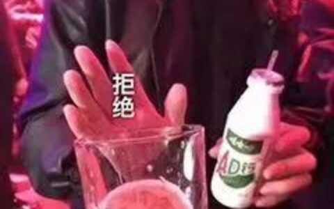 加班申请怎么写及加班申请书范文