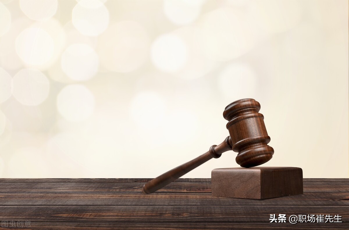 合同管理制度