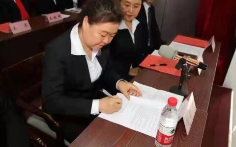 工资专项集体合同是什么意思及工程劳务分包合同模板