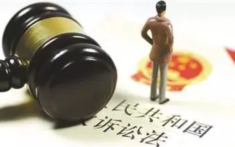 次债务人是什么意思及债务人和债权人通俗解释