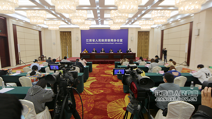 江西省河湖管理和保护新闻发布会在南昌举行