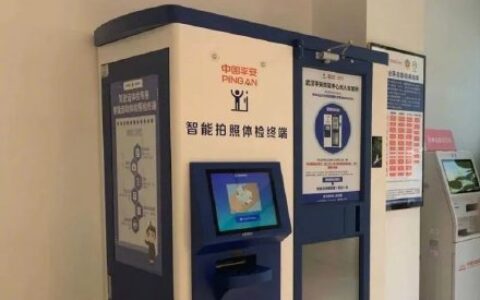 行驶证到期怎么换证及行驶证以旧换新换证流程