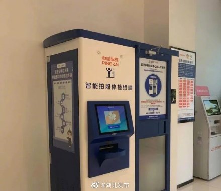 驾驶证到期换证？10分钟搞定
