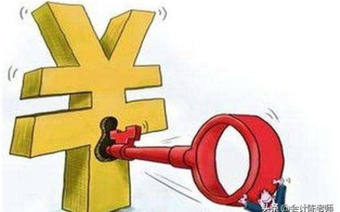资本公积转为实收资本有什么好处及讲解资本公积转入实收资本的原因