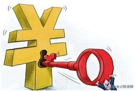 资本公积转增资本需要办理哪些手续