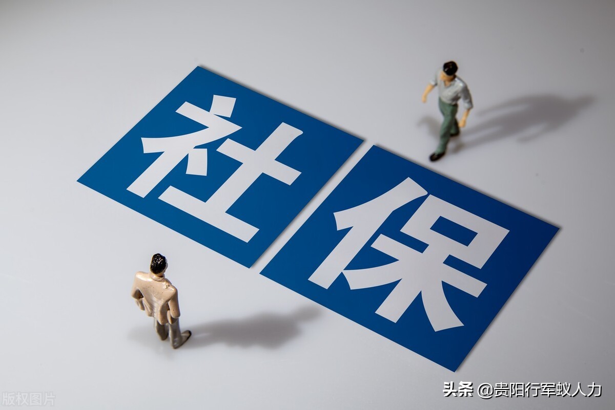 公司不买社保问题如何解决？公司不买社保，可以索要赔偿
