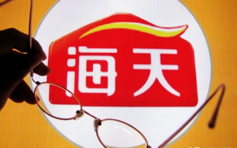 股票分红需要缴纳个人所得税吗？如何缴纳？