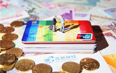 转增资本是什么意思及公积金转增股本的意义