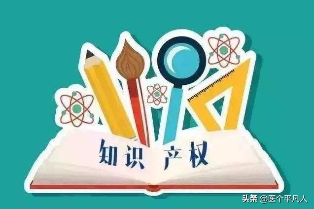 专利申请发明-实用新型专利有有效期吗