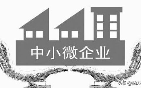 企业分类，怎么选择企业性质，什么样的企业适合你