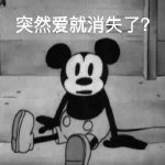 为什么有的人只买三责险不买车损险，车损险到底有没有必要买？
