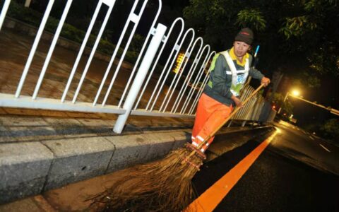 广州市市容环境卫生管理规定及广州市环境卫生质量标准