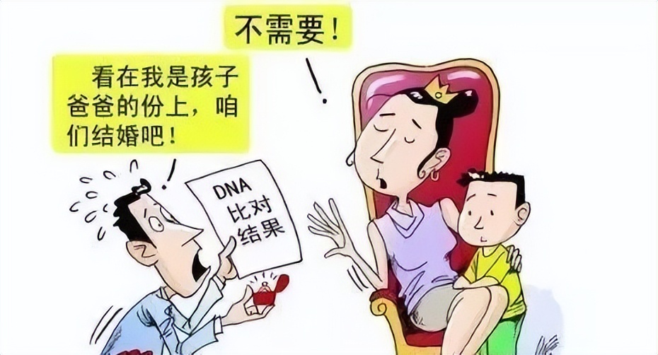 2022婚姻法出新规，对于“非婚生子女”尤其重要