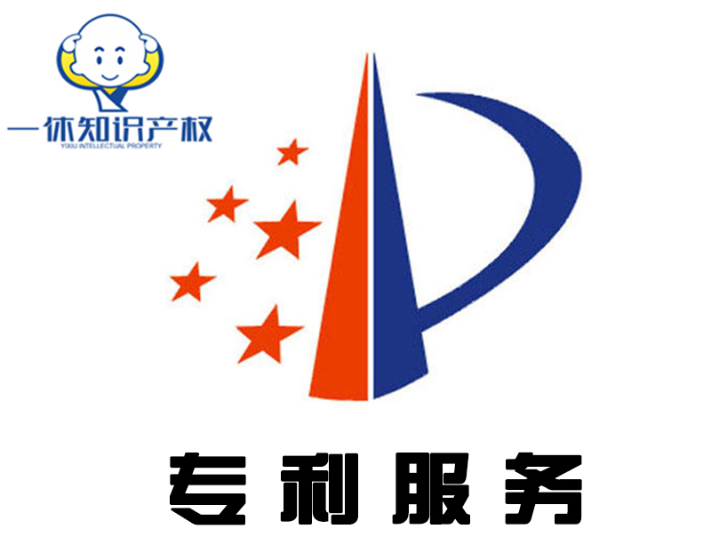 如何区别不同种类的专利？专利的三种类型？