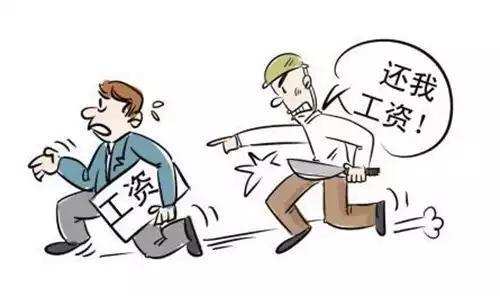 公司压一个月发工资，合法吗？