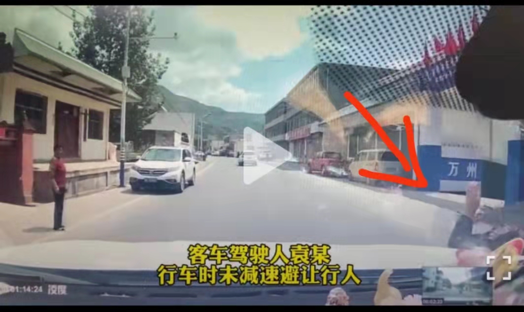 行人横穿马路导致交通事故，被撞也需要担责！