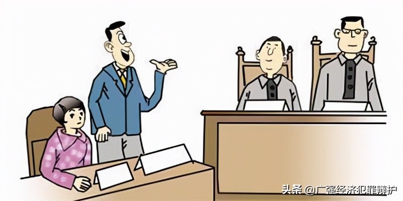 当事人自我辩护概述——刑案自我辩护（一）