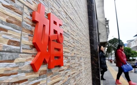 父母离婚孩子抚养费如何确定