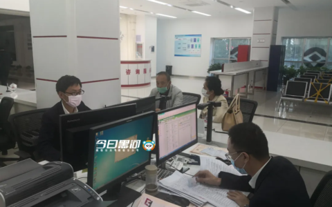 黑河市住房公积金怎么提取及黑河住房公积金提现