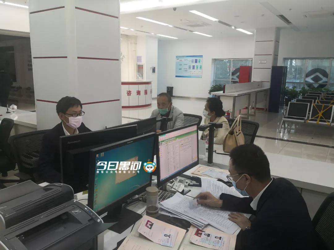 黑河办住房公积金贷款手续简单了，表都不用自己填！如何办理请注意这些事项