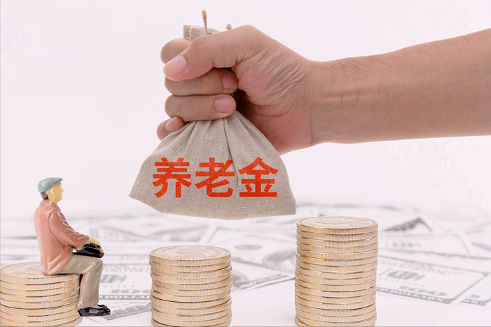外地农村户口在上海买社保，缴费年限达到15年每月能领多少钱？