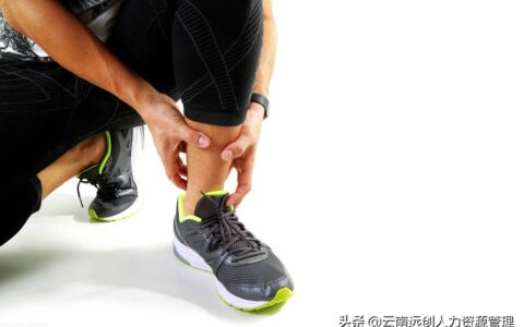 停工留薪期应该怎么确认？可以自行延长吗？