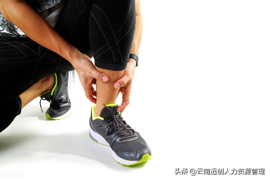 停工留薪期应该怎么确认？可以自行延长吗？