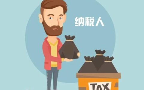 纳税人资格证明怎么写及一般纳税人证明模板
