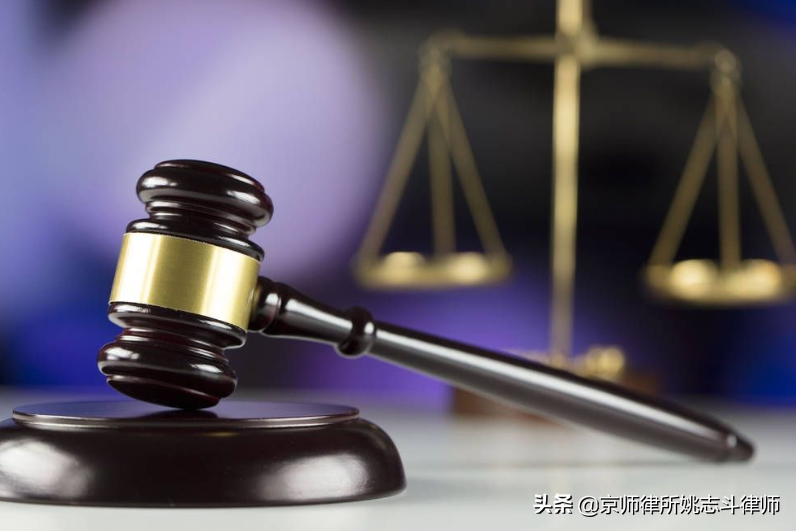 原创解读：商事仲裁的撤销与不予执行的申请条件和程序