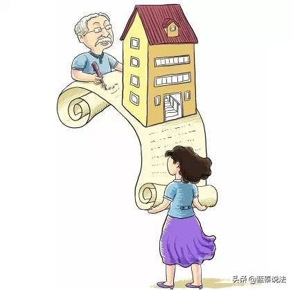 不要搞错了，只有这些人才是第一顺序法定继承人