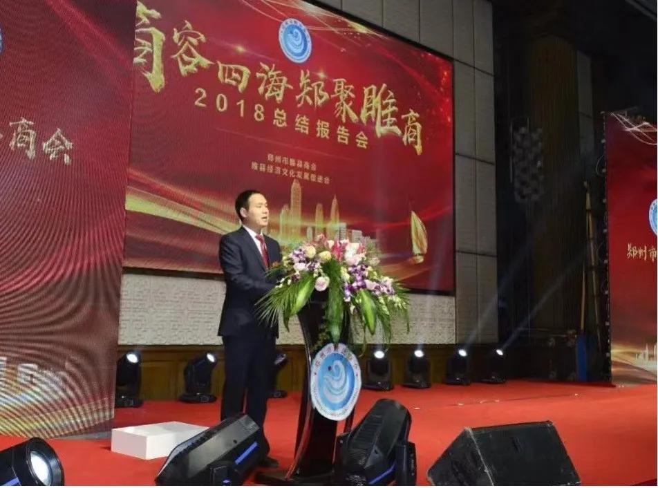 在郑州去哪找靠谱的律师?遇到只收钱不办事的律师怎么办?