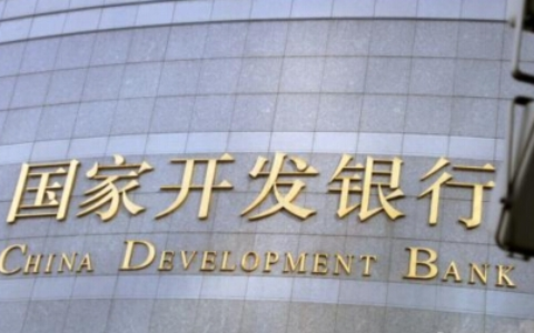 我国政策性银行有哪些及非银行金融机构主要包括
