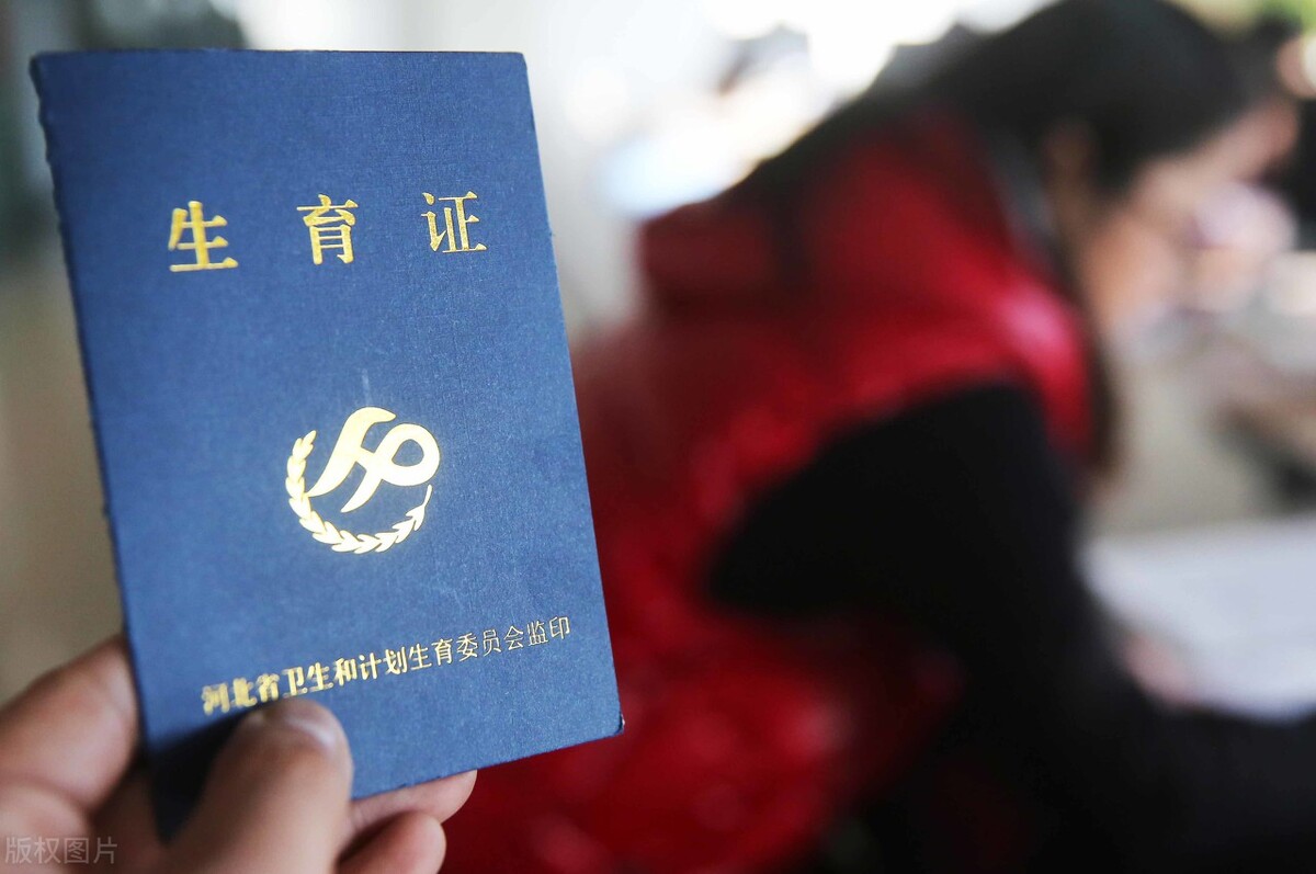 独生子女奖励都有什么？多少钱？以前没领过，50多岁了还能领吗？