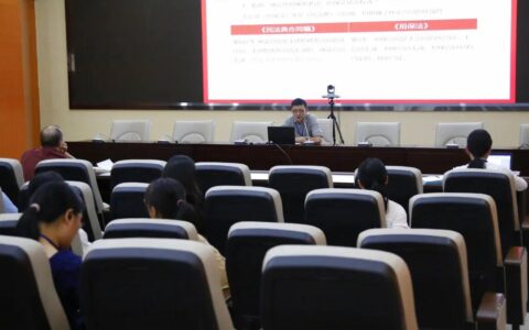 保证和担保一样吗及保证人和担保人的区别