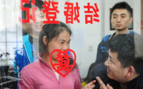 领结婚证都需要什么证件及领结婚证流程和需要材料