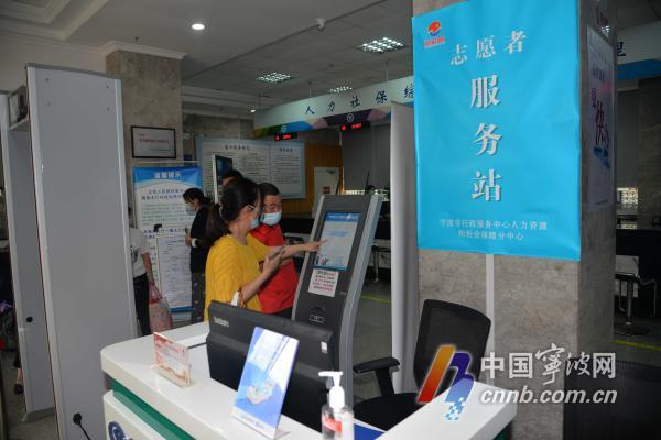 从“两头跑”到“不用跑”本月起养老保险关系省内无需转移