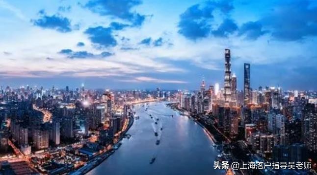 上海落户2022最新政策：上海落户条件很容易