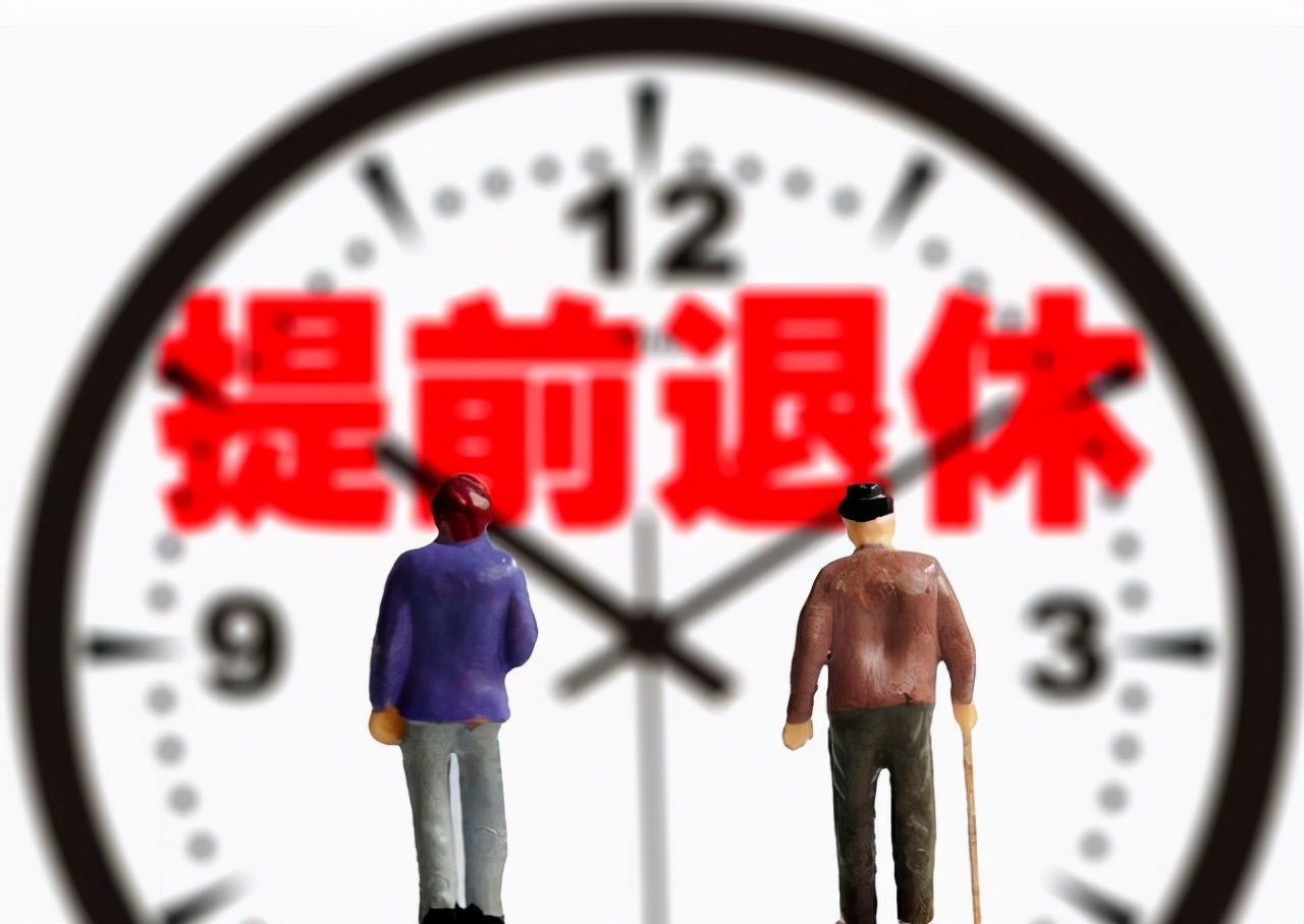 详谈一下，公务员的工龄问题，是怎么计算的？你真的知道吗