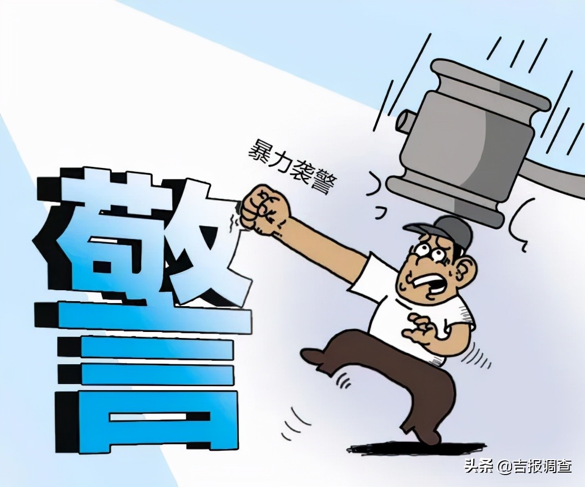 榆树一女子辱骂、殴打、撕咬民警！因属于限定刑事责任能力人，被从轻判处有期徒刑七个月