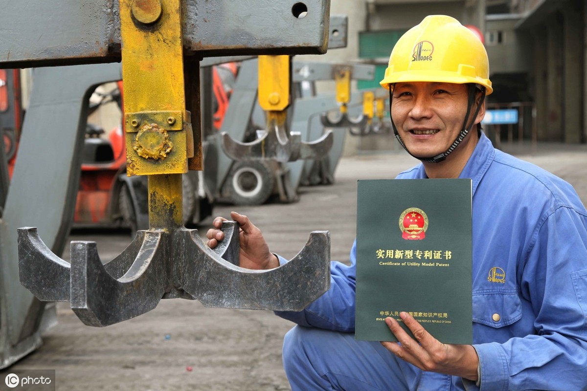 发明专利授权率中授权率指的是什么