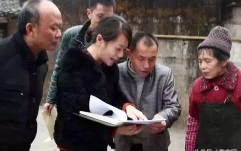 「推荐收藏」农村分户必知：“分户协议”怎么写？
