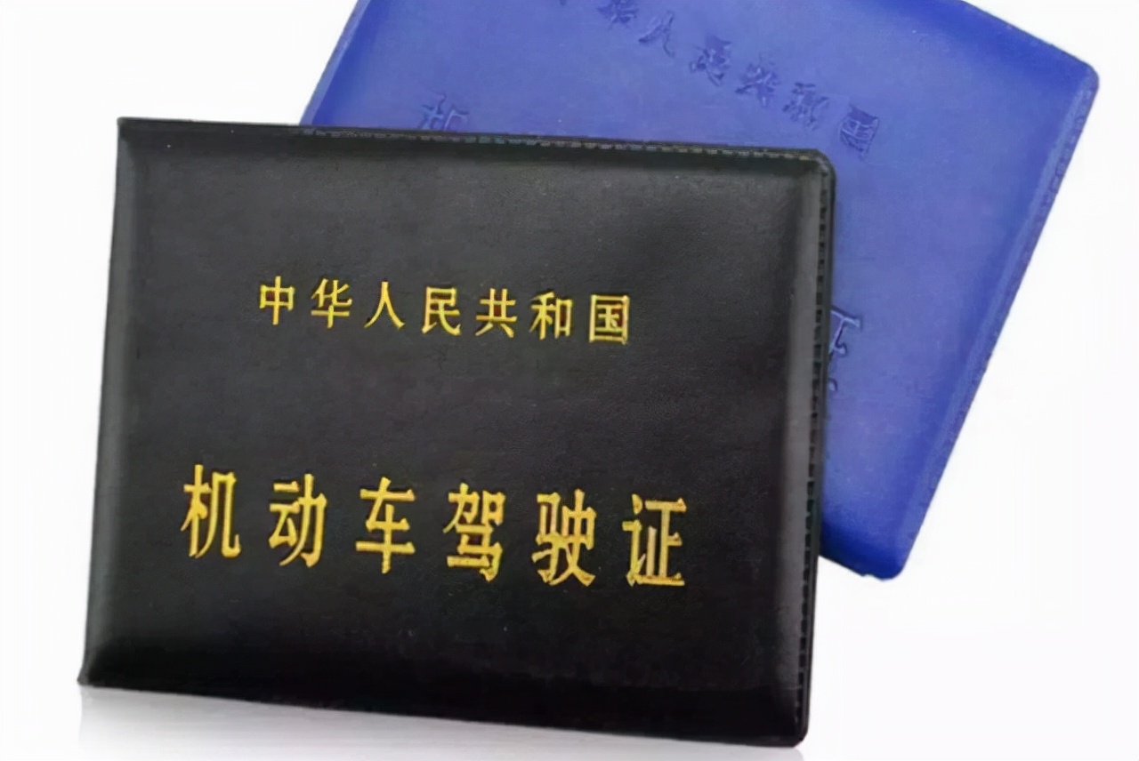 驾驶证过期3个月，可以正常换证吗