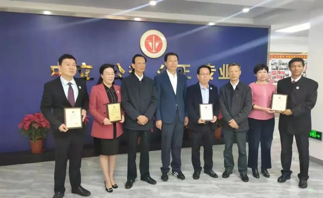 遇到法律问题 可找服务社免费咨询