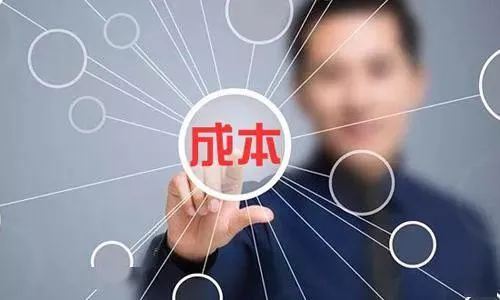 3种合同计价模式对比，注意结算时的成本控制闭环