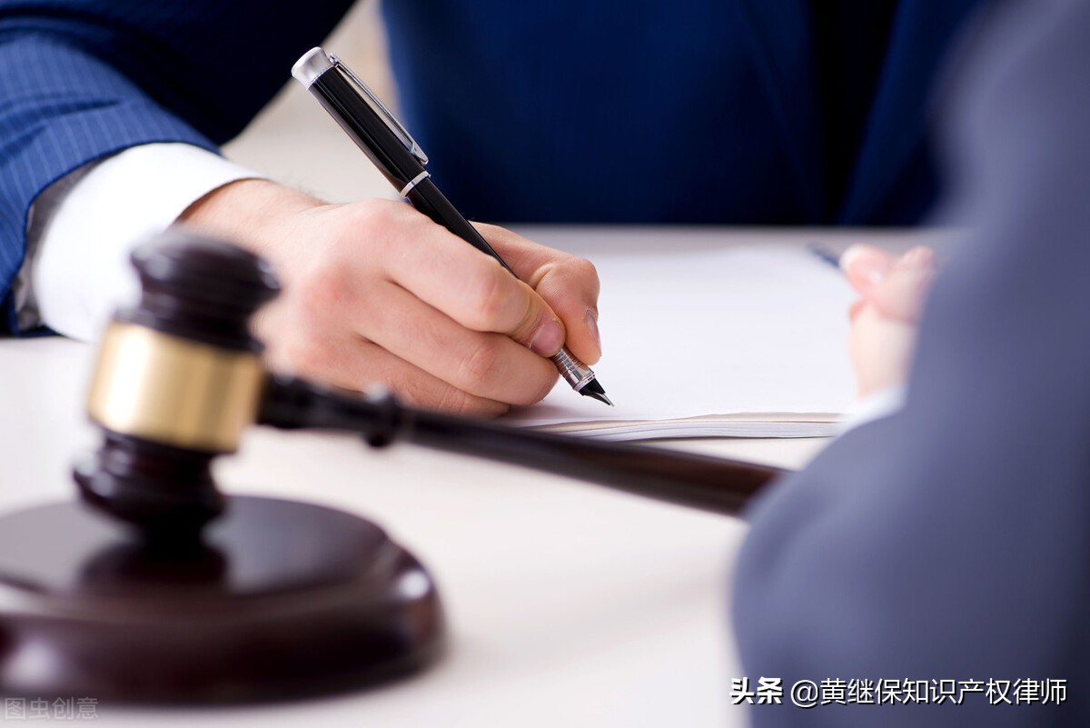 如何办理专利申请权和专利权转让才具有法律效力